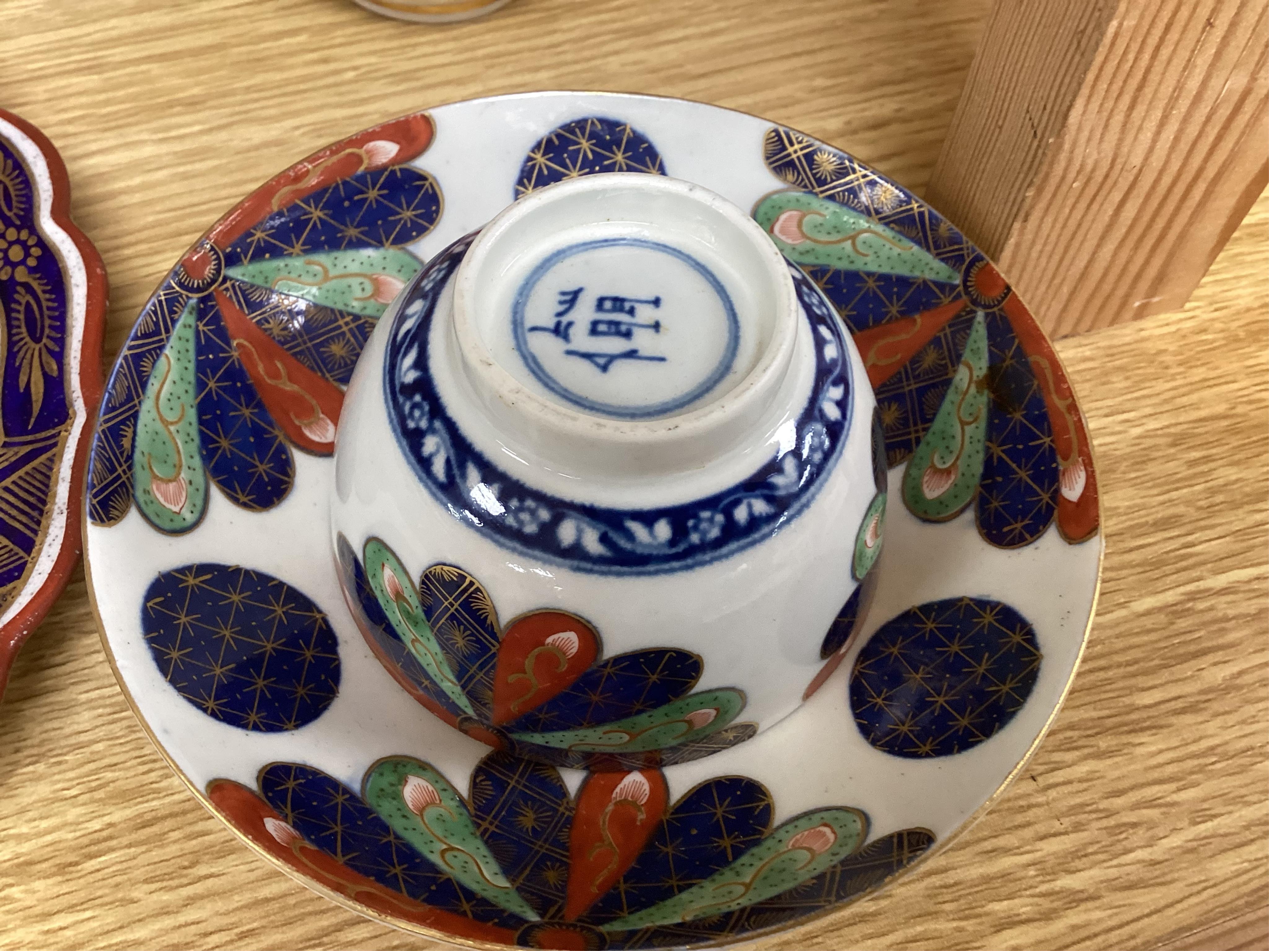 A group of 18th / early 19th century English porcelain tea wares, Worcester, Spode, etc